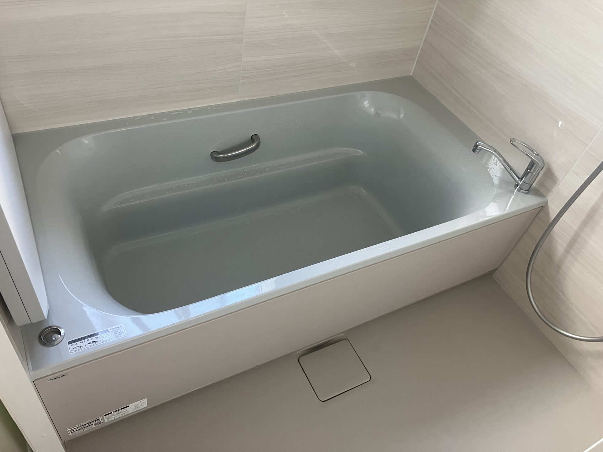 IMG_4025-1-1920x1440